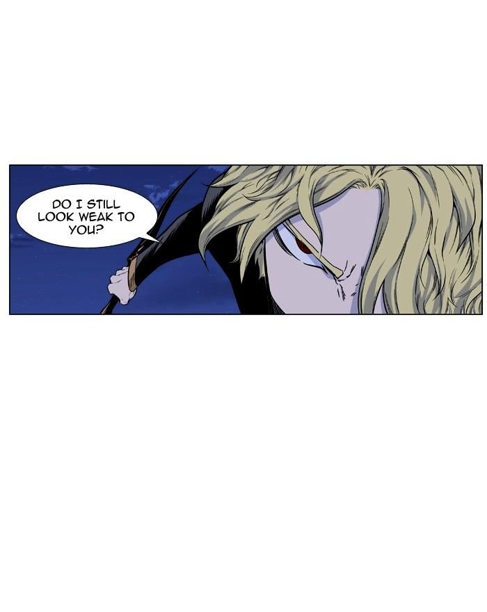 Page 55 of Chapter 427