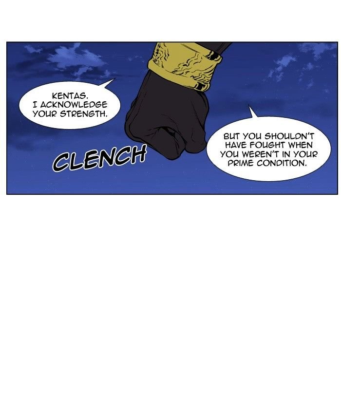 Page 60 of Chapter 427