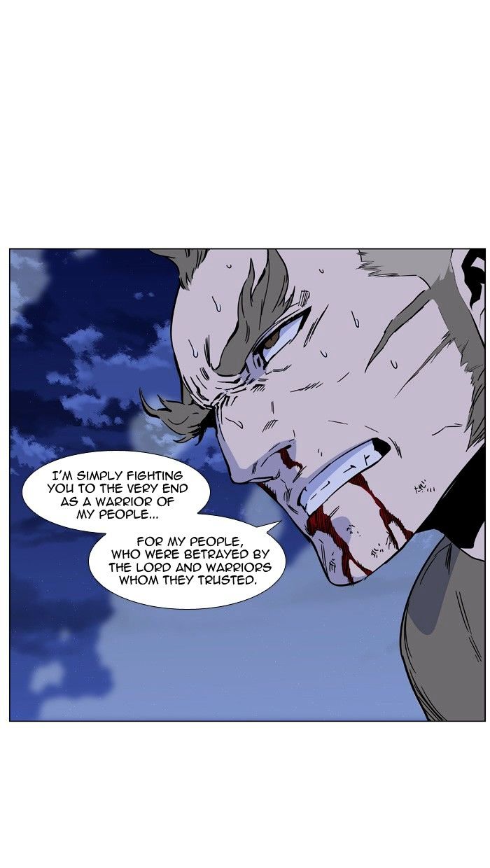 Page 67 of Chapter 427