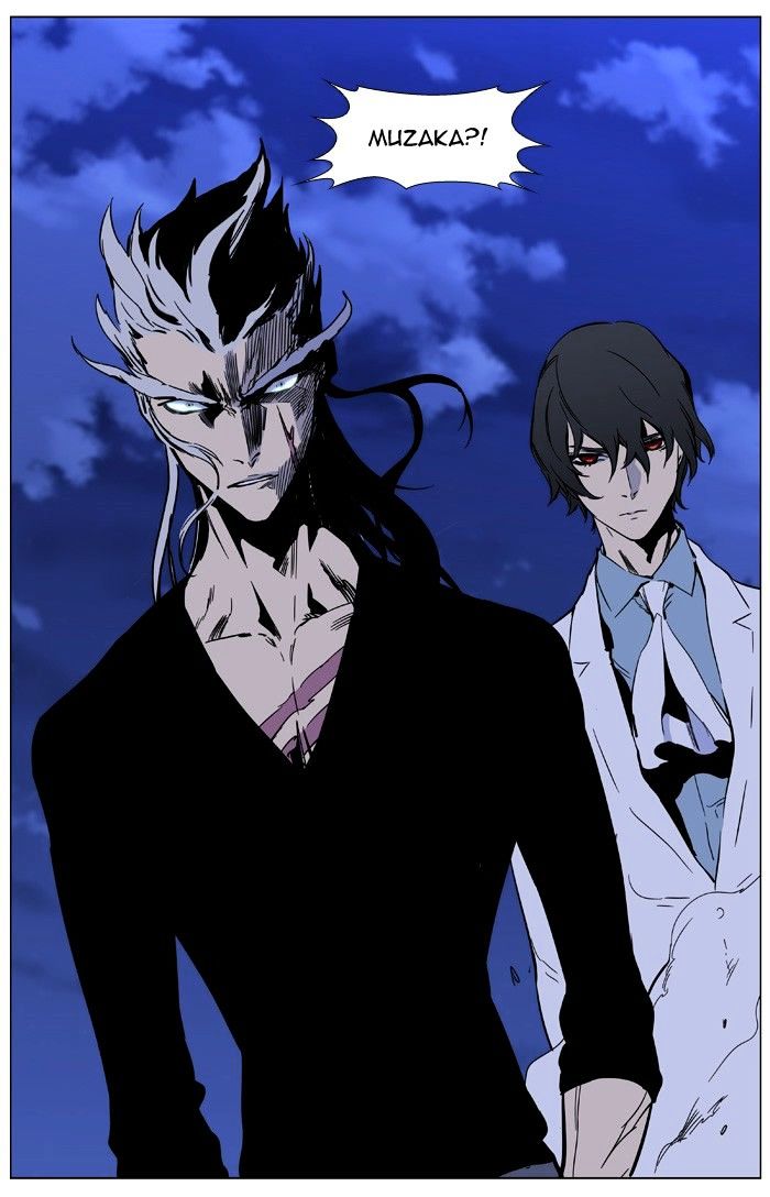 Page 73 of Chapter 427