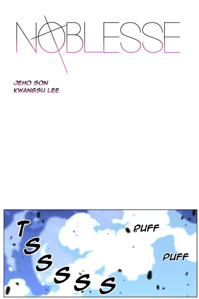Page 1 of Chapter 428