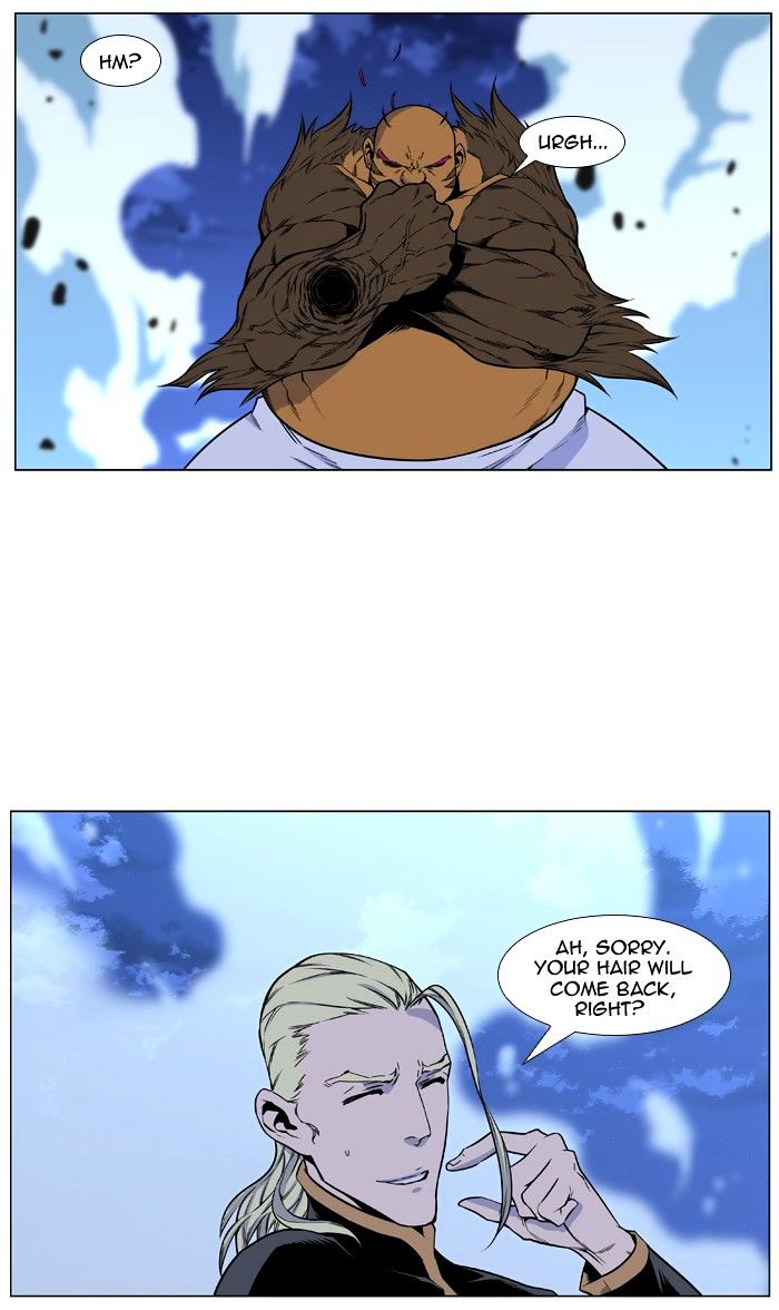 Page 3 of Chapter 428