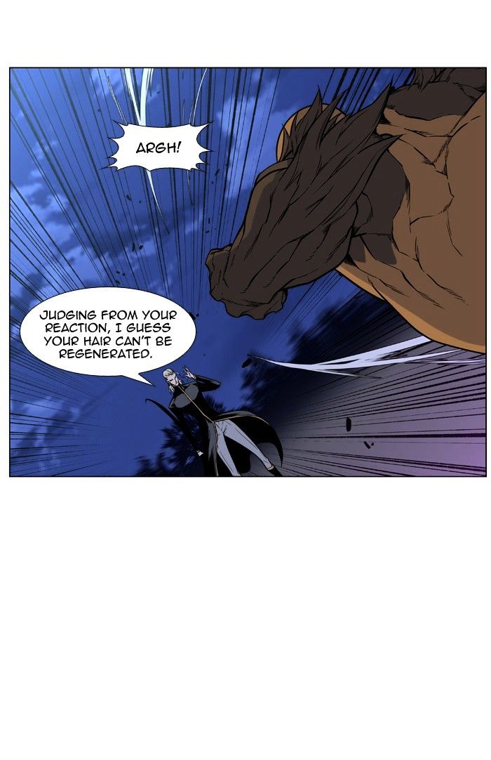 Page 5 of Chapter 428