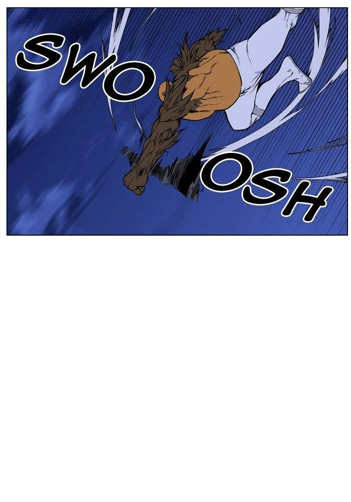 Page 6 of Chapter 428