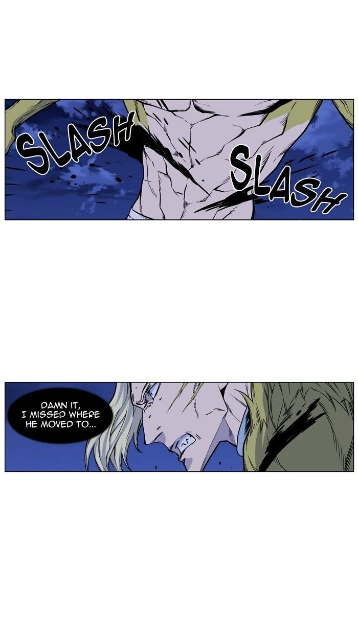 Page 13 of Chapter 428