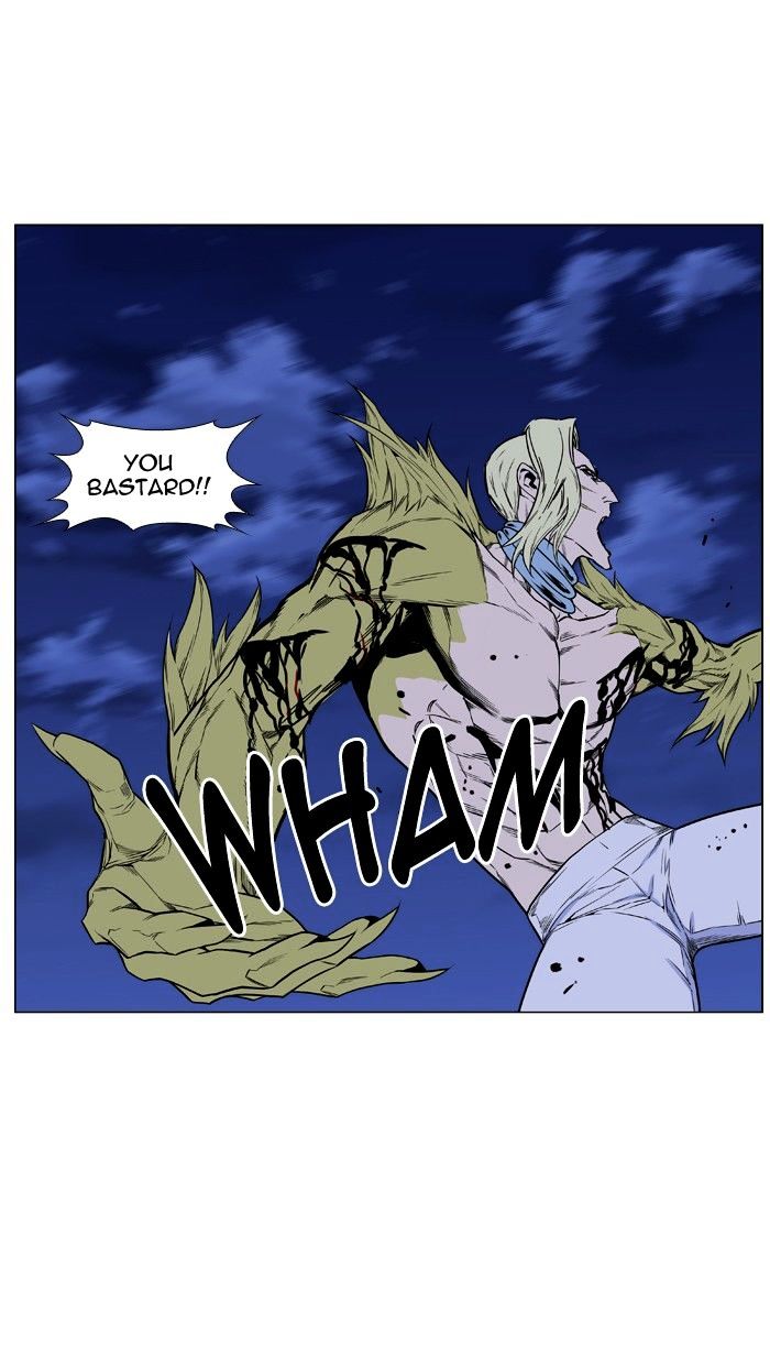 Page 15 of Chapter 428