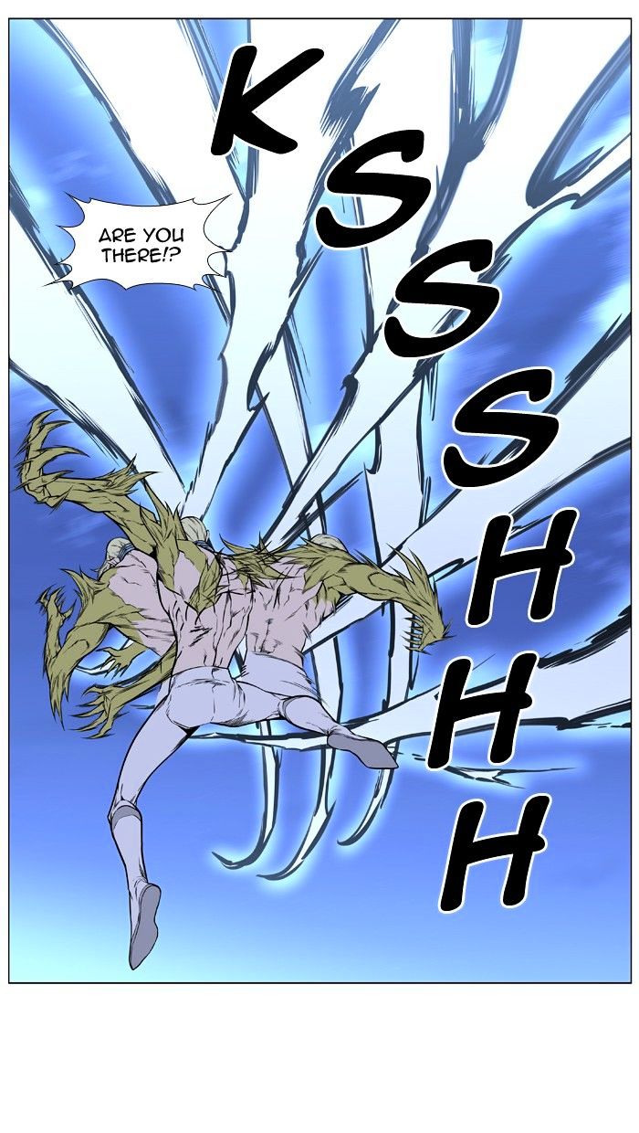 Page 17 of Chapter 428