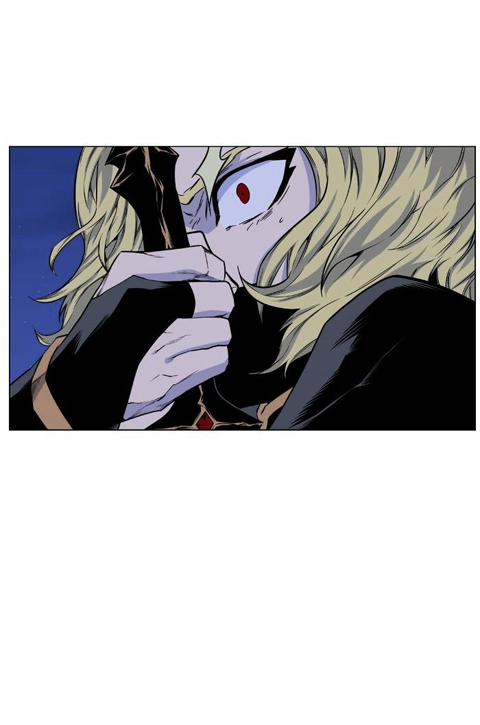 Page 19 of Chapter 428