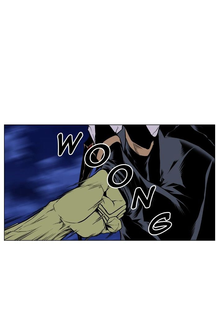 Page 21 of Chapter 428