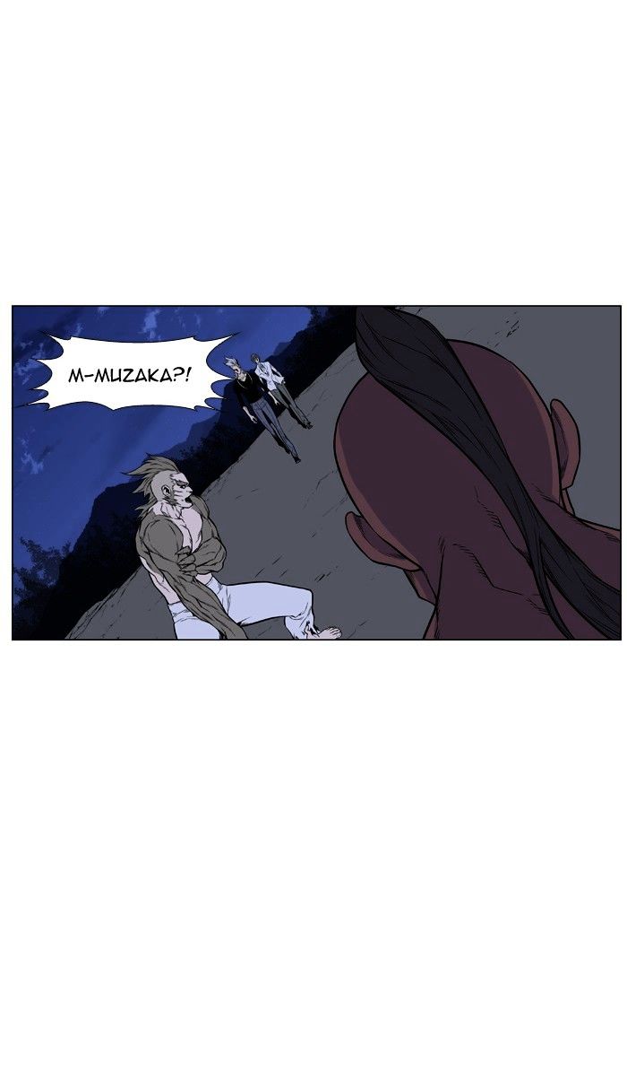Page 32 of Chapter 428