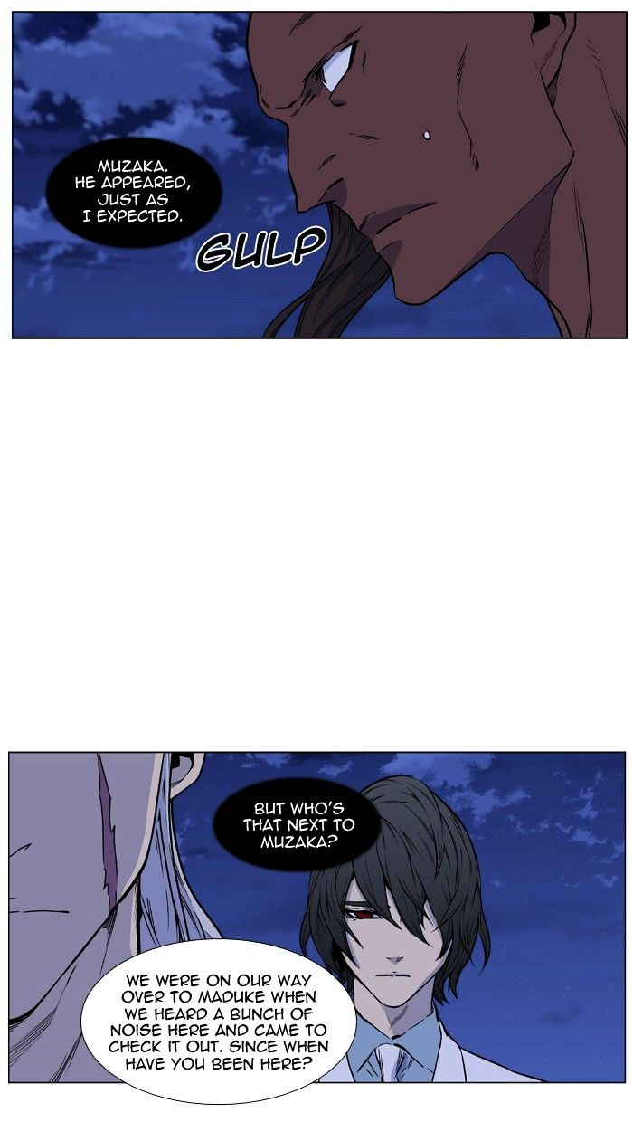 Page 33 of Chapter 428