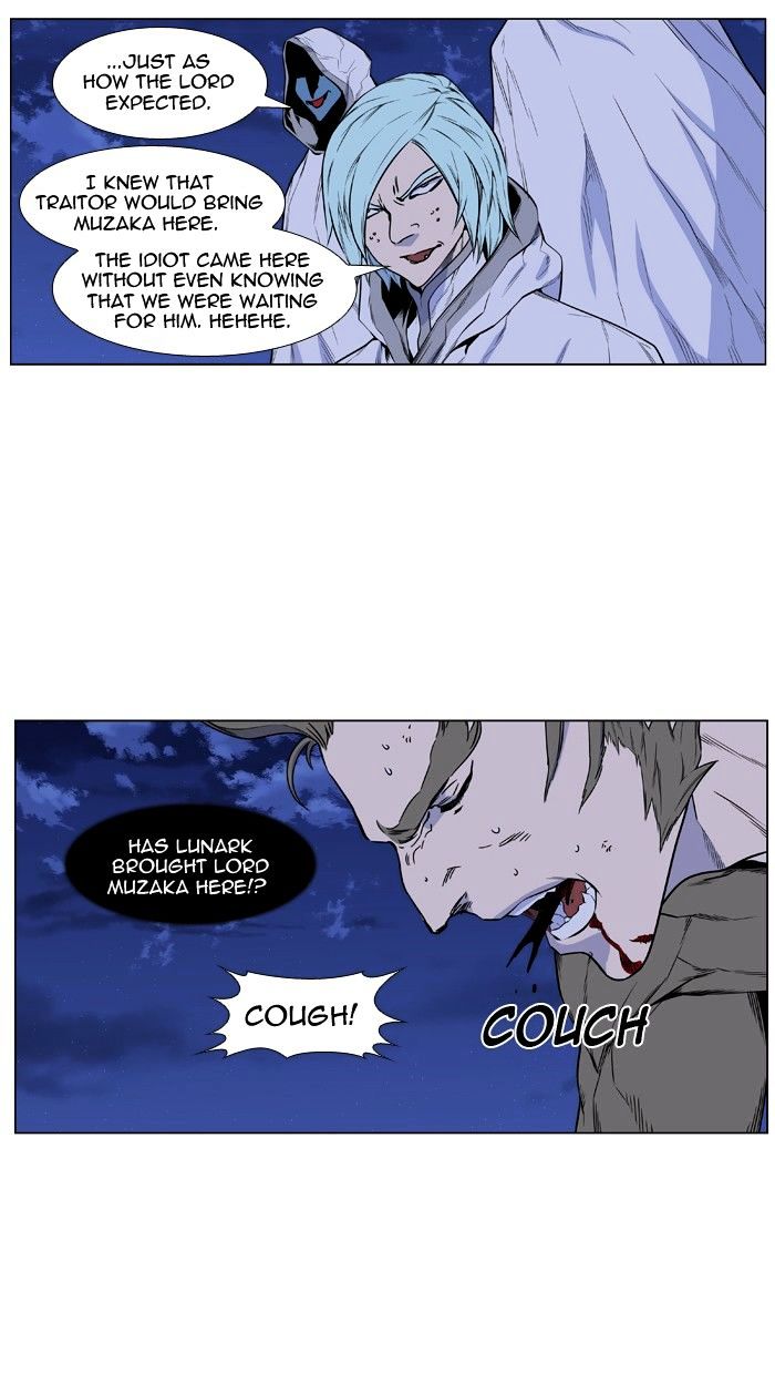 Page 35 of Chapter 428
