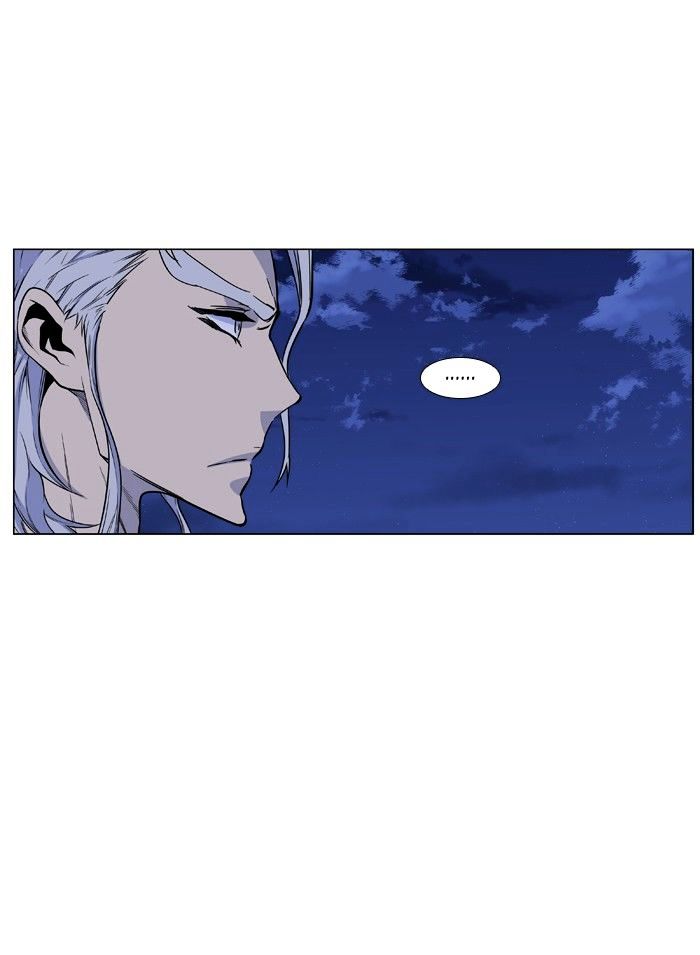 Page 36 of Chapter 428
