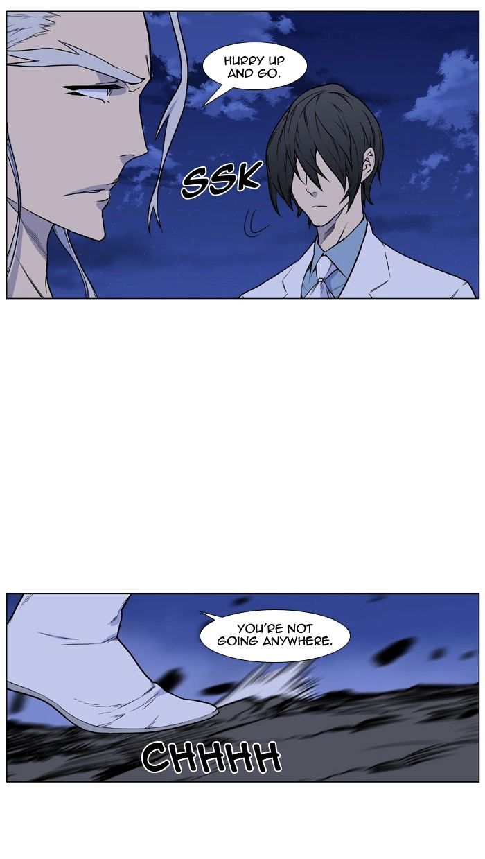 Page 43 of Chapter 428