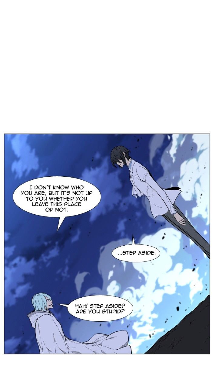 Page 44 of Chapter 428