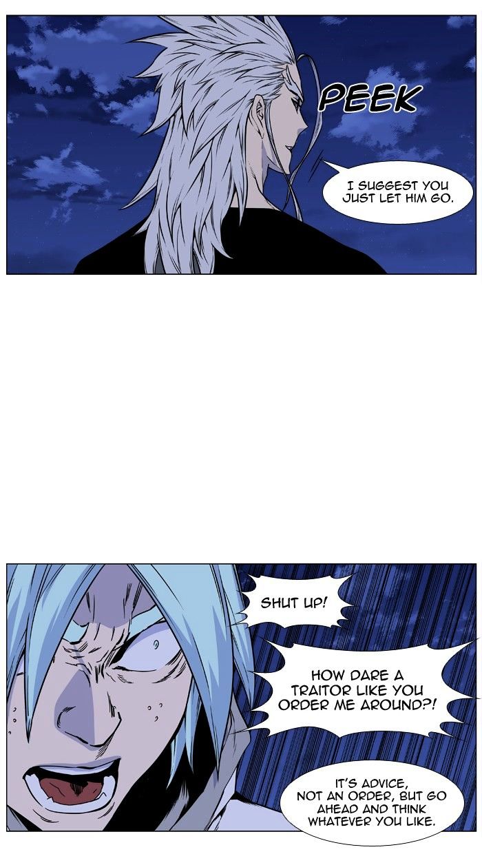 Page 46 of Chapter 428