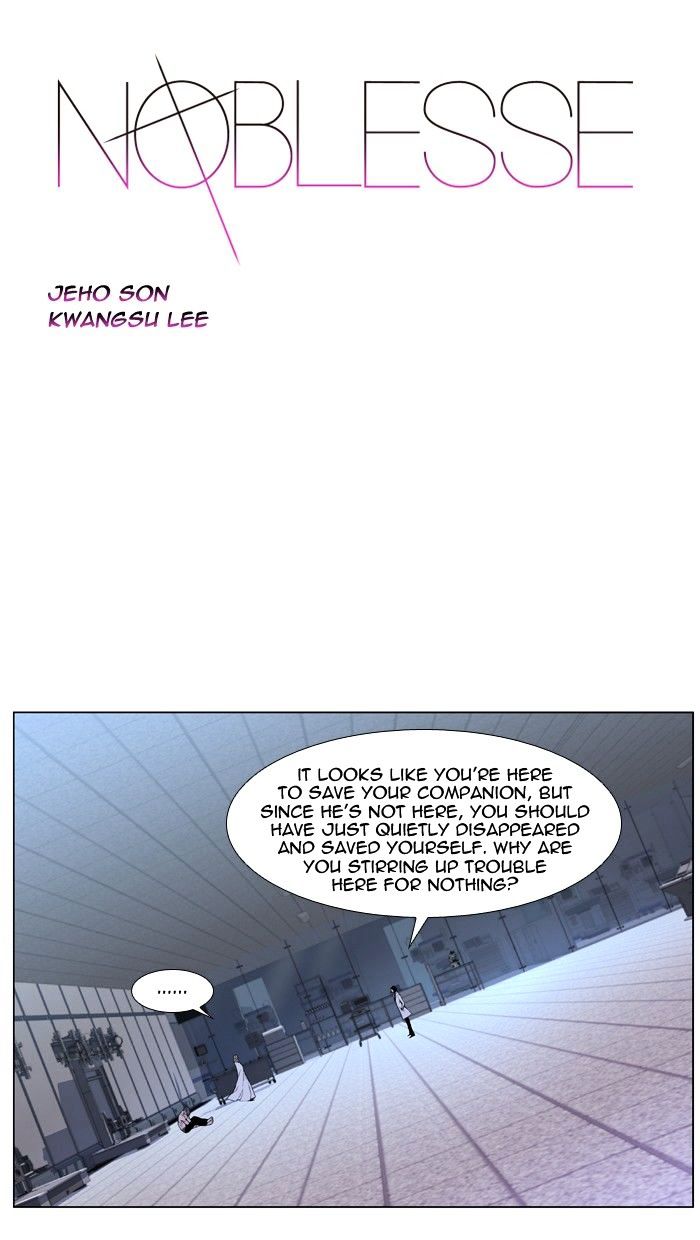 Page 1 of Chapter 429