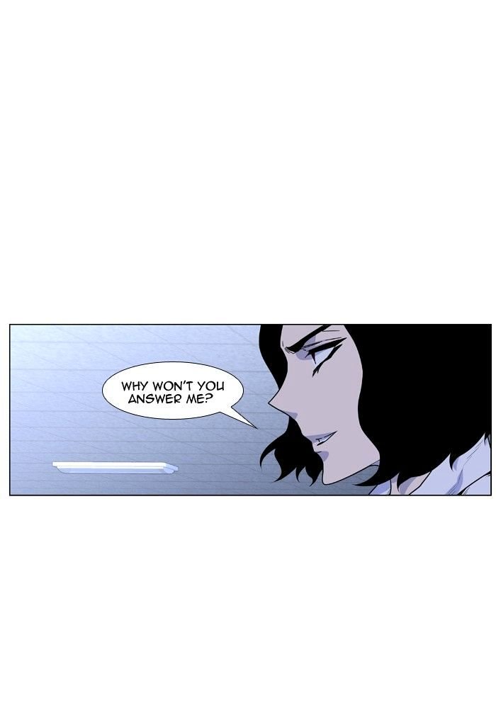Page 2 of Chapter 429