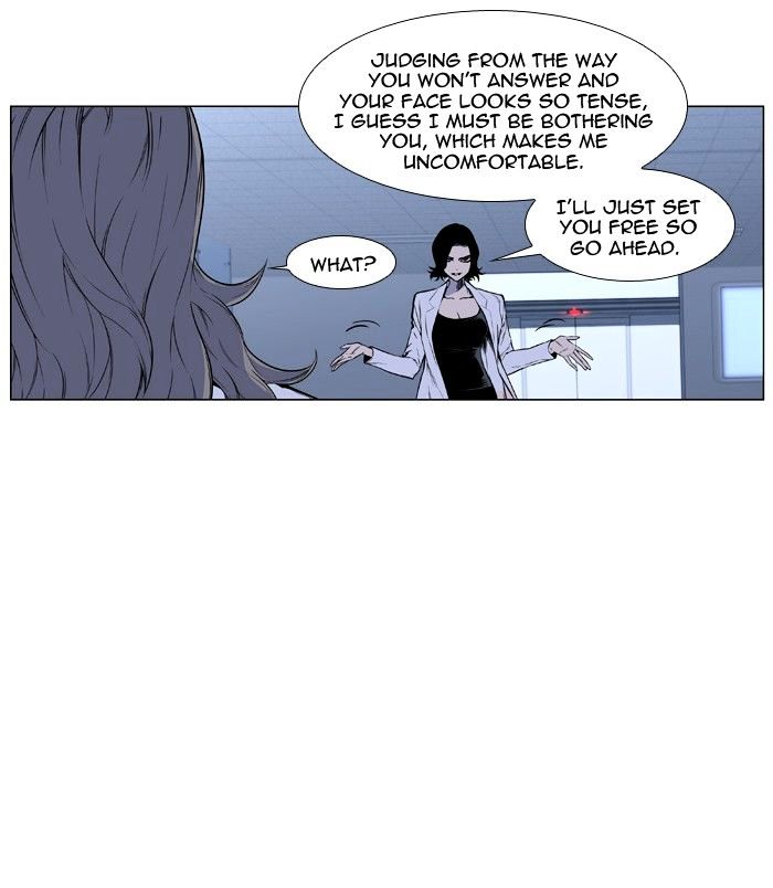 Page 4 of Chapter 429