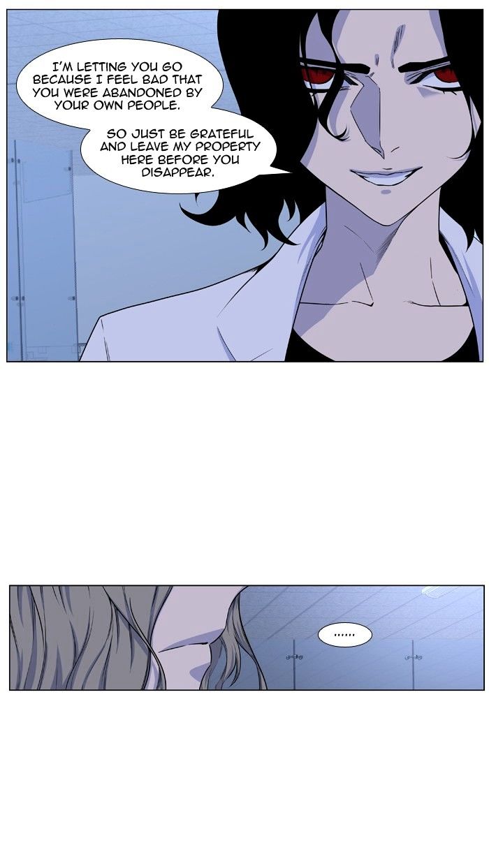 Page 5 of Chapter 429