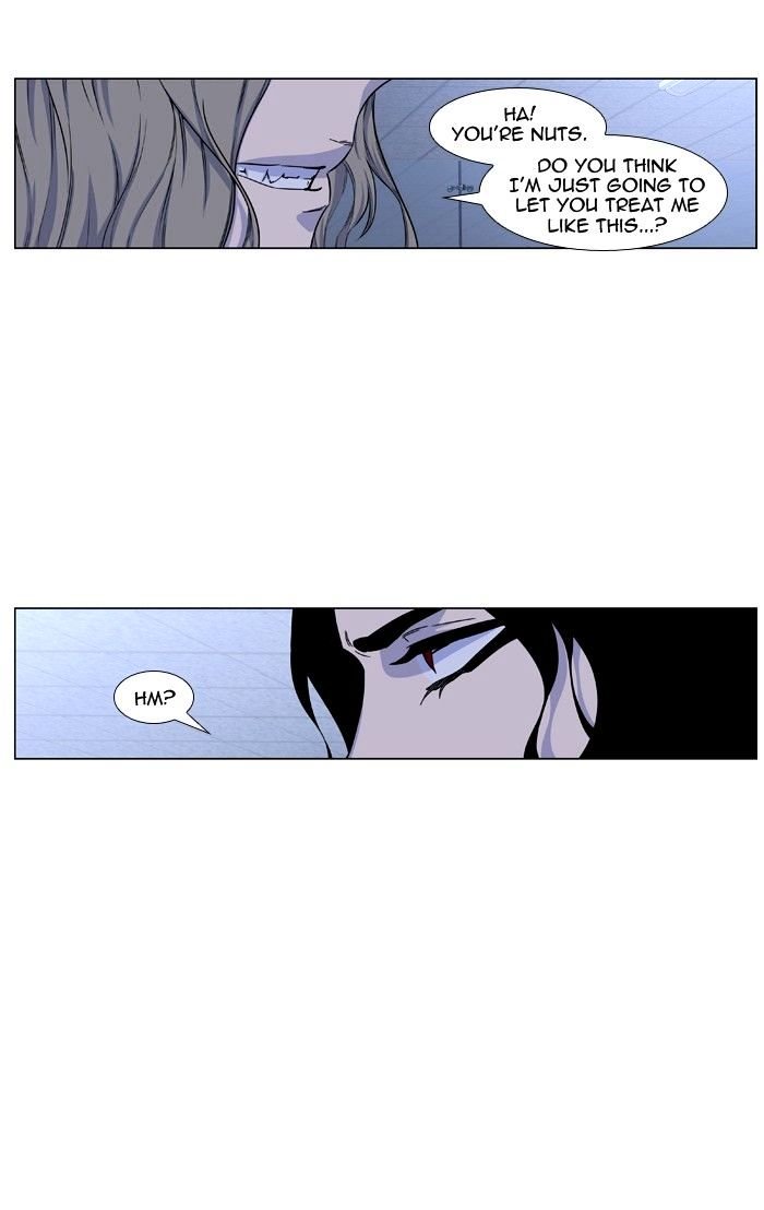 Page 6 of Chapter 429