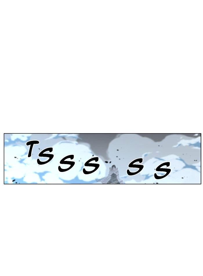 Page 9 of Chapter 429