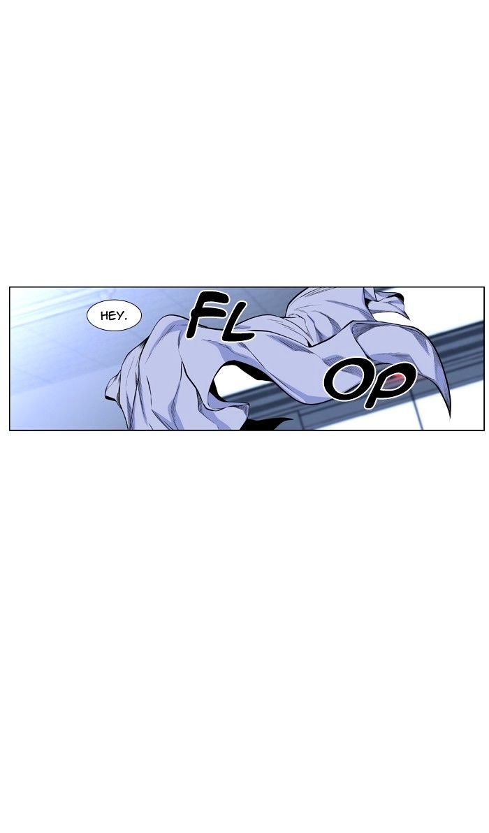 Page 11 of Chapter 429