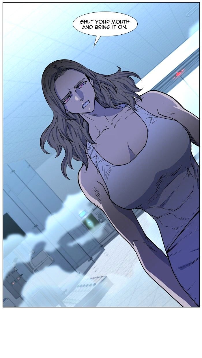Page 12 of Chapter 429