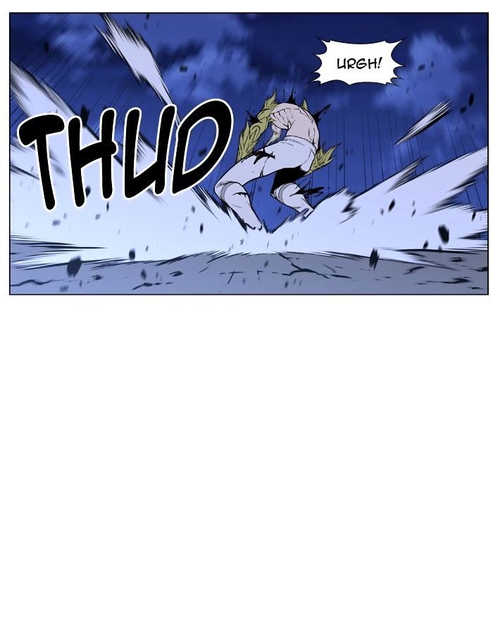 Page 14 of Chapter 429