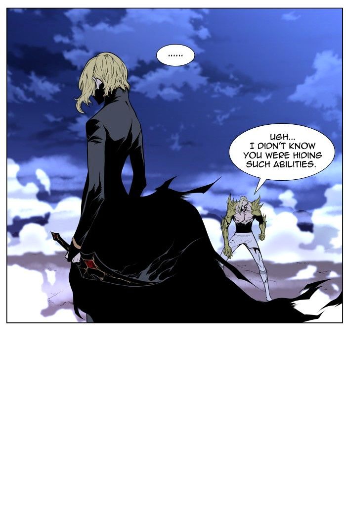 Page 15 of Chapter 429