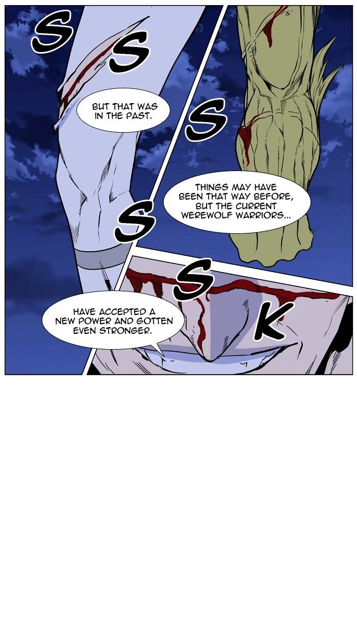 Page 17 of Chapter 429