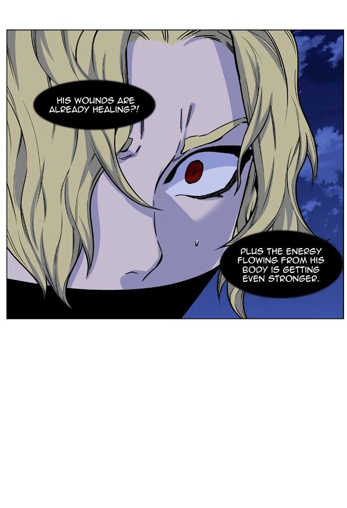 Page 18 of Chapter 429