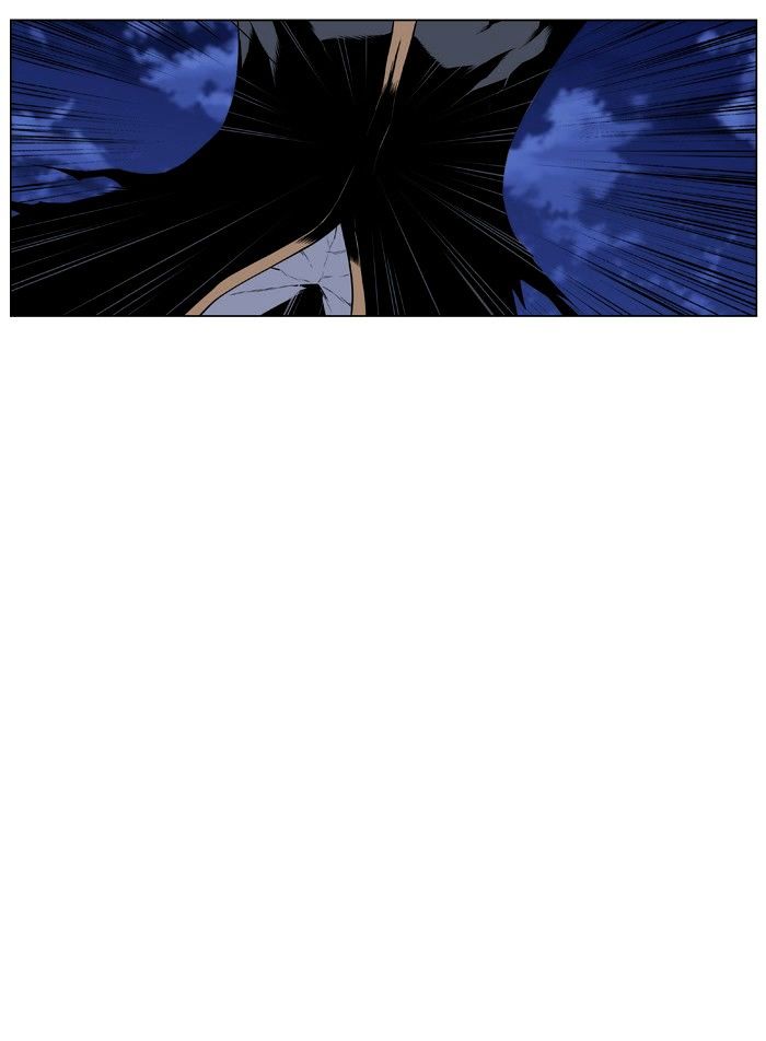 Page 23 of Chapter 429