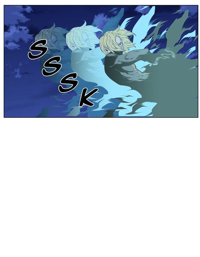 Page 25 of Chapter 429