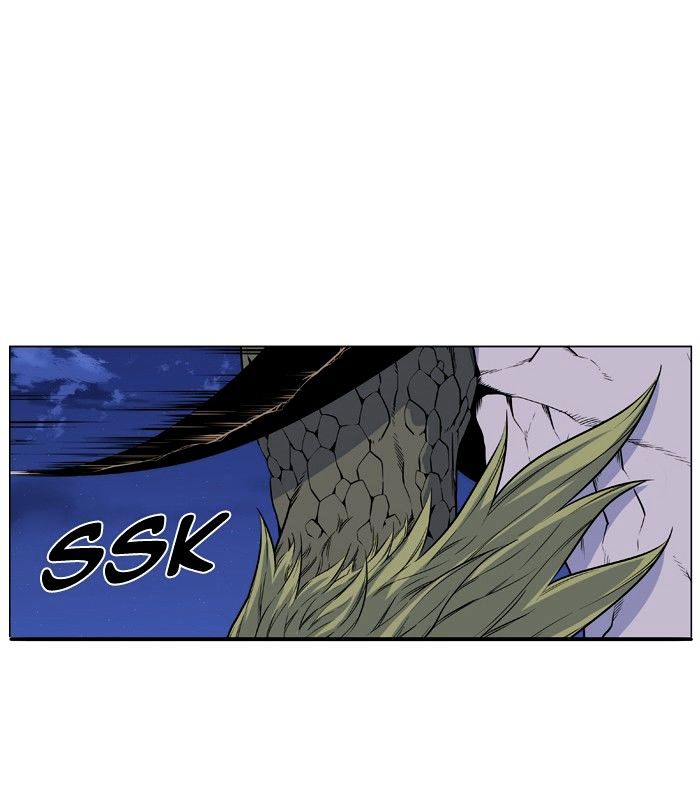 Page 27 of Chapter 429