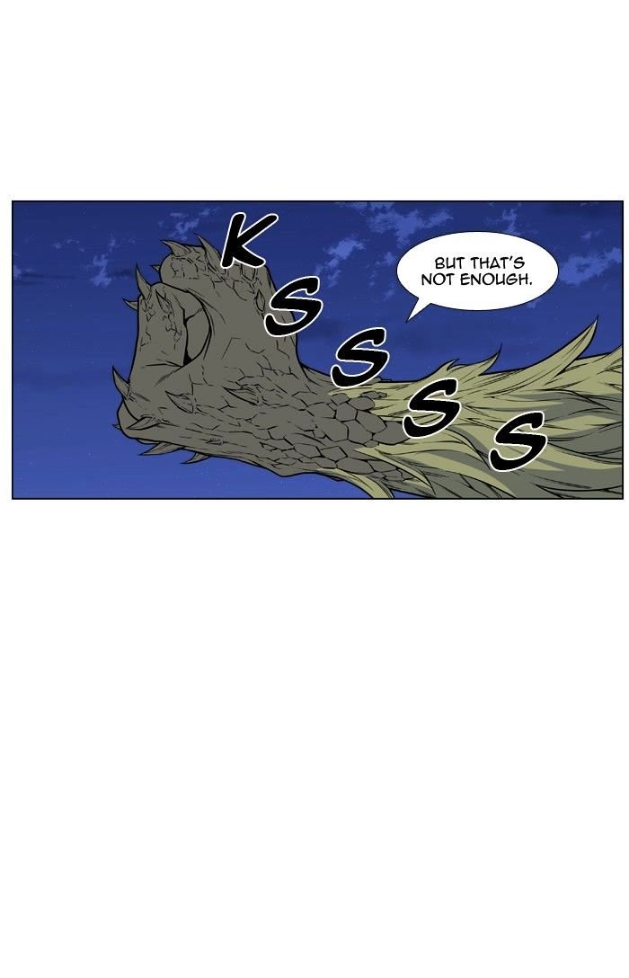 Page 30 of Chapter 429