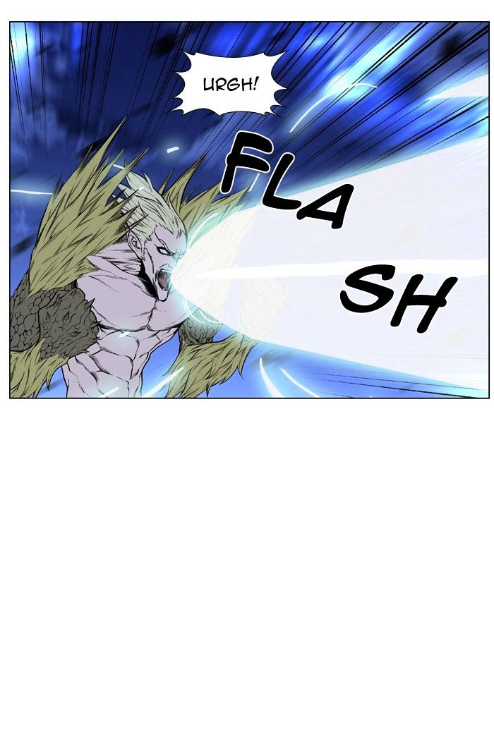 Page 33 of Chapter 429
