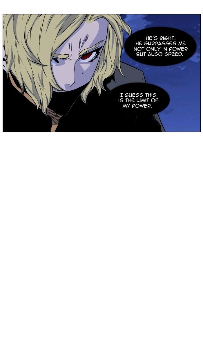Page 39 of Chapter 429