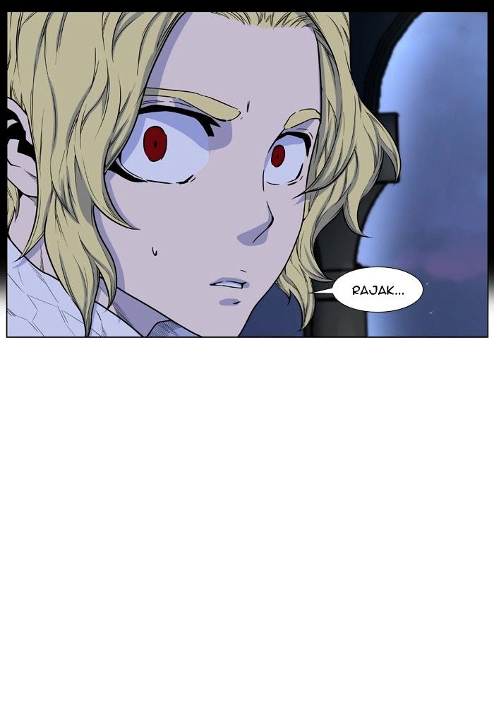 Page 46 of Chapter 429