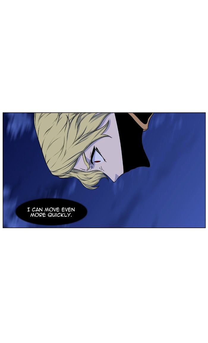 Page 49 of Chapter 429