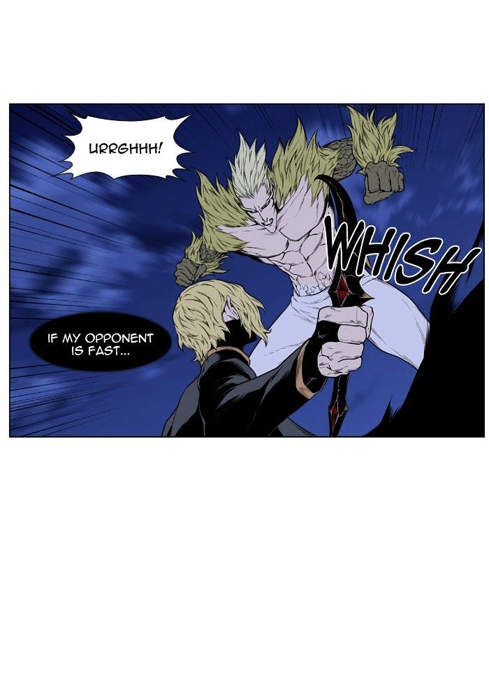 Page 52 of Chapter 429