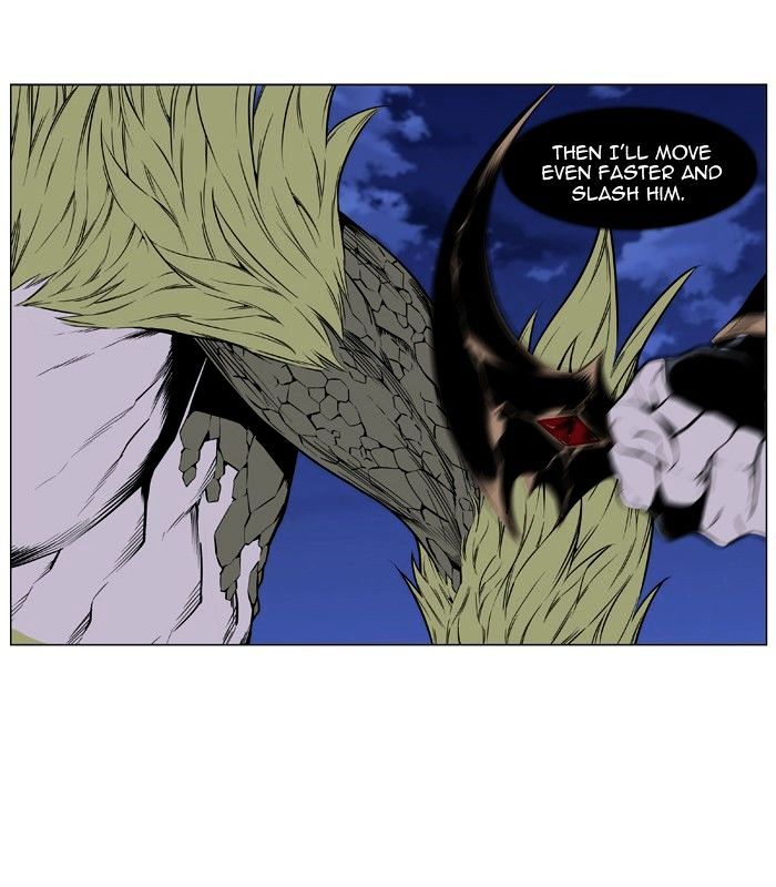 Page 53 of Chapter 429