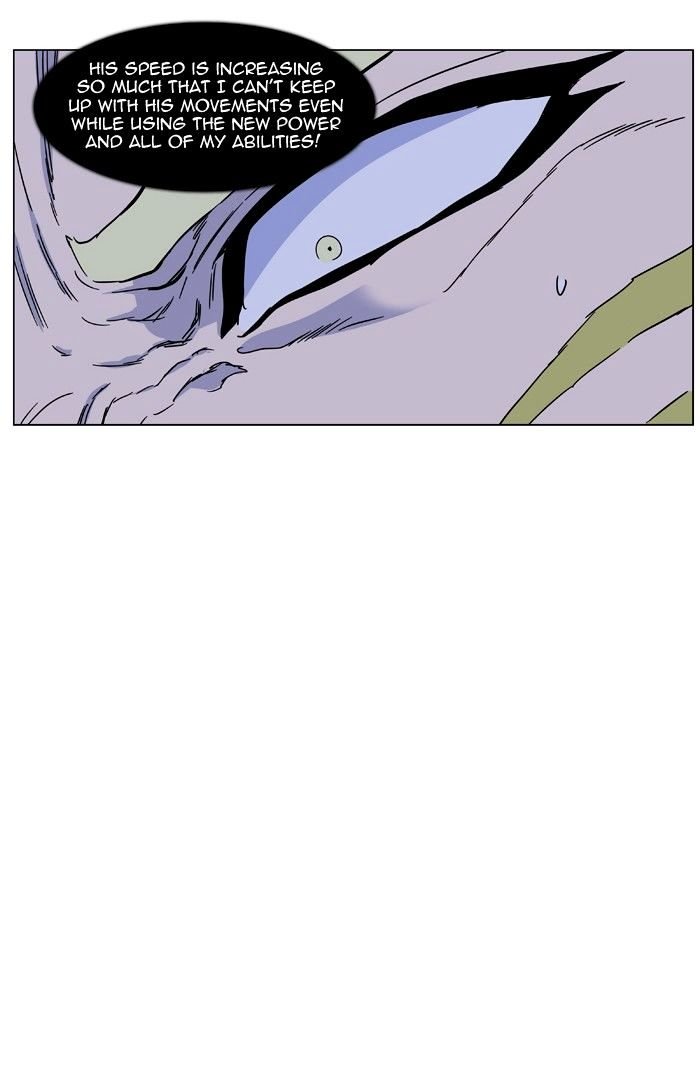 Page 56 of Chapter 429