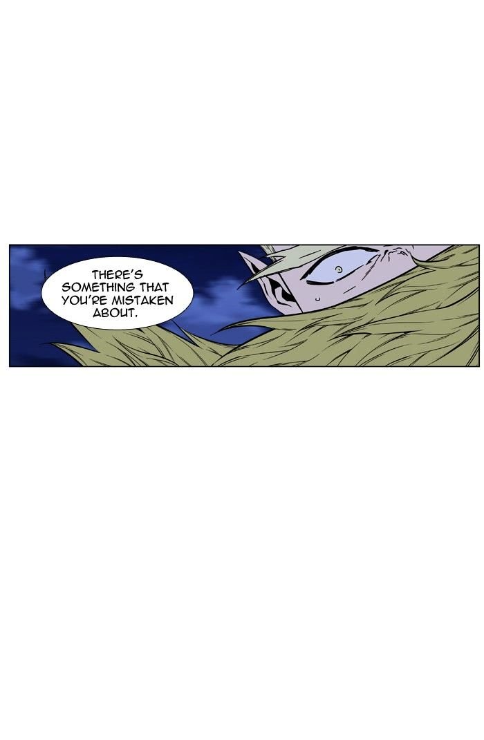Page 58 of Chapter 429
