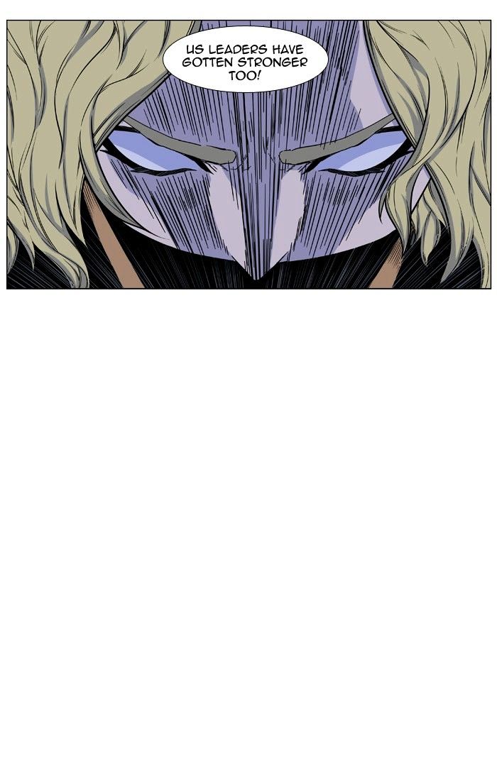 Page 61 of Chapter 429