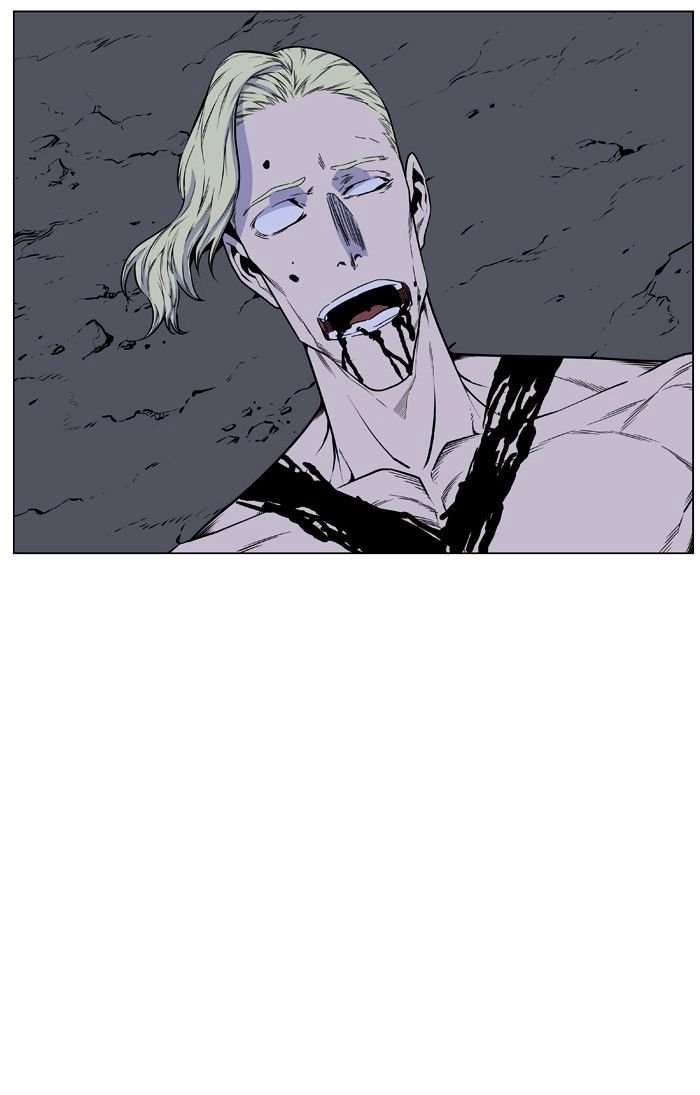 Page 69 of Chapter 429