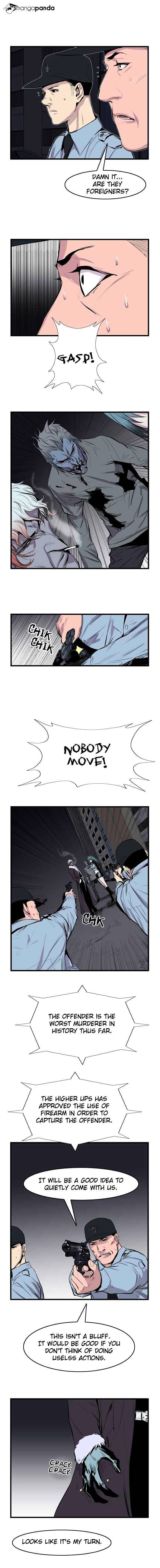 Page 2 of Chapter 43