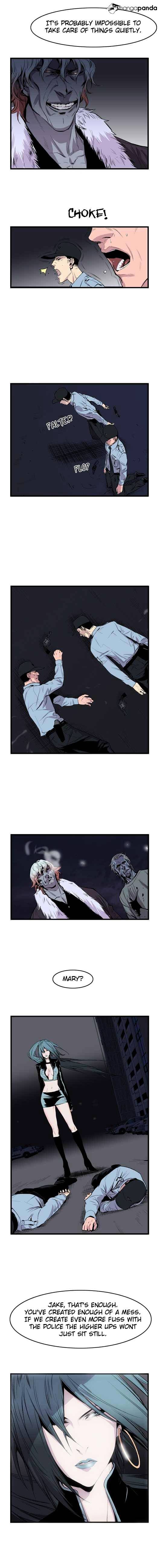 Page 3 of Chapter 43