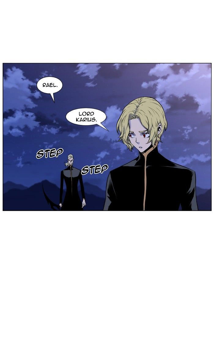 Page 5 of Chapter 430