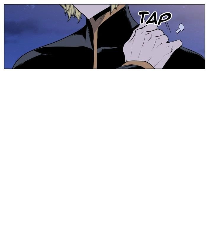 Page 6 of Chapter 430